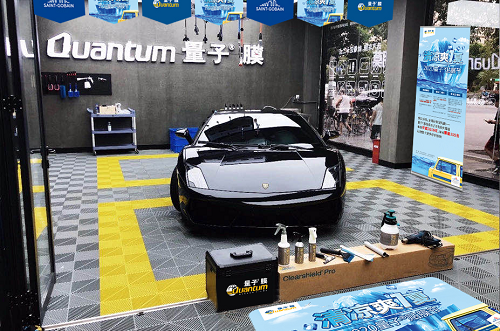 汽車全車貼膜